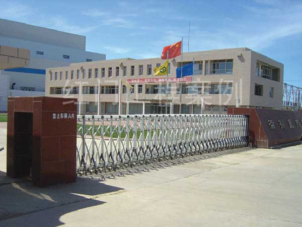 喜迎呼倫貝爾出安智能電動(dòng)伸縮門進(jìn)駐呼倫貝爾安泰熱電有限責(zé)任公司滿洲里熱電廠