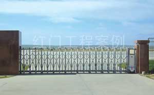 感謝滿洲里西郊機(jī)場選用呼倫貝爾出安智能伸縮門