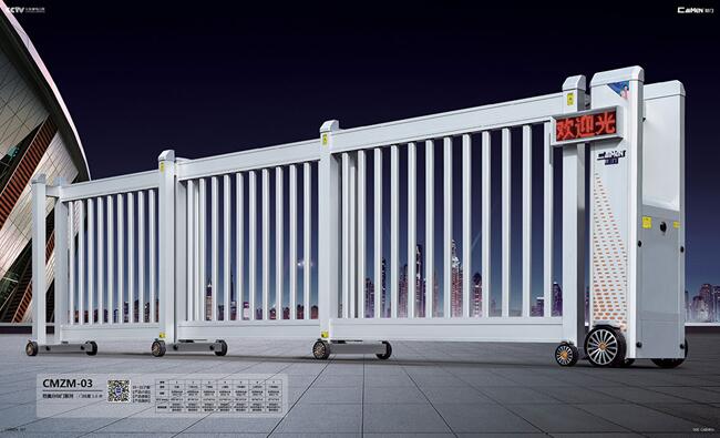 呼倫貝爾出安智能為海拉爾區(qū)正陽小學(xué)添置電動伸縮門