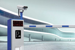 熱烈祝賀銀川出安智能車牌識(shí)別進(jìn)國(guó)購(gòu)名城