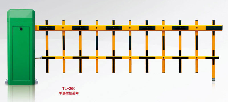 073-3 TL-260單層欄柵道閘 