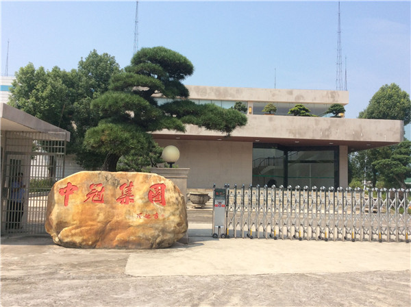 玉林中冠集團(tuán)電動(dòng)伸縮門(mén)案例 - 中出網(wǎng)-智能出入口與停車充電門(mén)戶