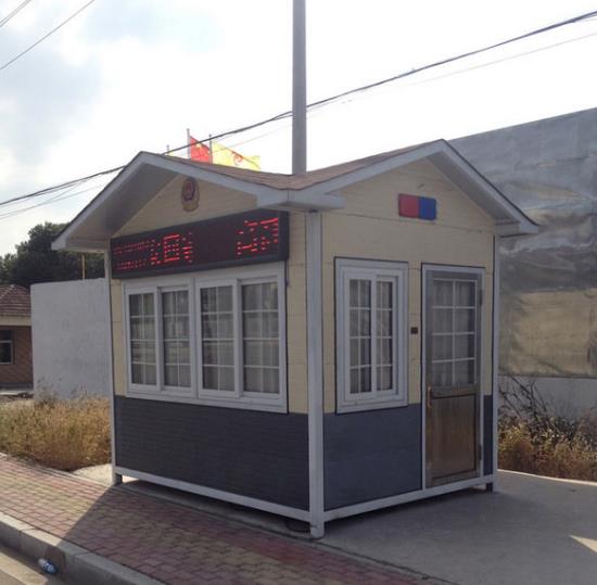 喜迎馬鞍山出安智能崗?fù)みM(jìn)駐安徽馬鞍山某交警大隊(duì)