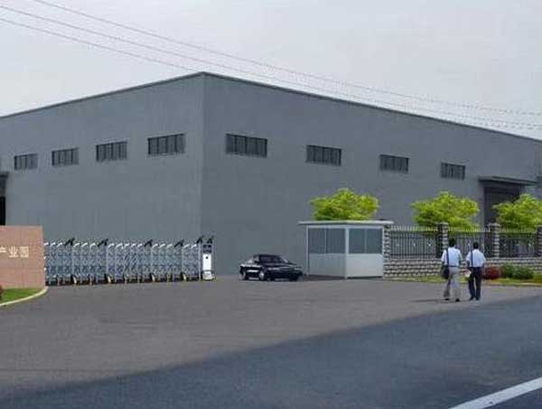 熱烈祝賀渭南出安智能伸縮門進駐渭南申華汽車文化產業(yè)園