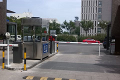 熱烈祝賀景益陽(yáng)出安智能車(chē)牌識(shí)別進(jìn)駐中梁龍泉臺(tái)