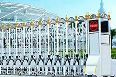 熱烈祝賀益陽(yáng)出安智能電動(dòng)門(mén)進(jìn)駐順德城