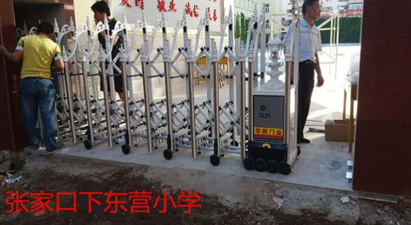 張家口下東營(yíng)小學(xué)一直信賴張家口出安智能電動(dòng)伸縮門(mén)