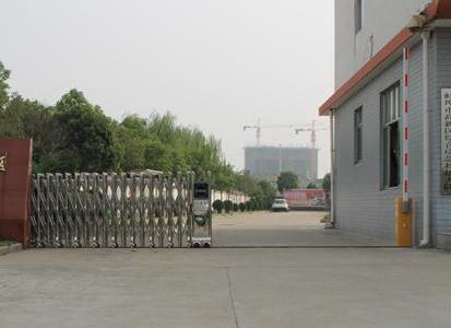 鳴謝鑫華景園應(yīng)用張家口出安智能伸縮門(mén)