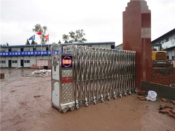 喜迎達州出安智能電動伸縮門進駐達州華川集團