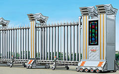 熱烈祝賀達(dá)州出安電動(dòng)門(mén)進(jìn)駐達(dá)州經(jīng)濟(jì)開(kāi)發(fā)區(qū)川東石材廠