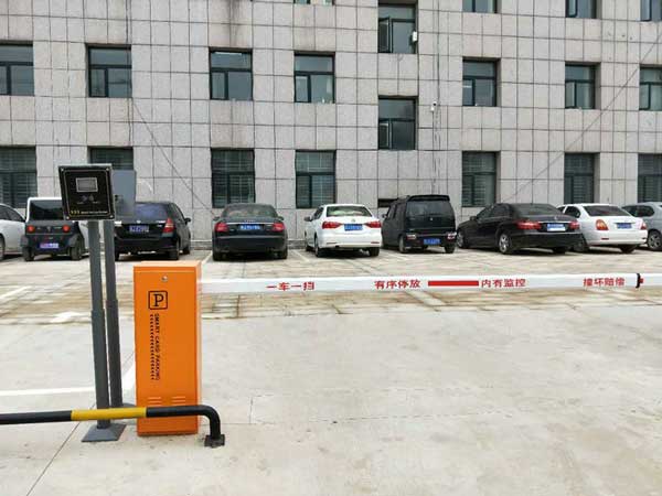慶賀濮陽出安智能停車場(chǎng)系統(tǒng)進(jìn)駐濮陽市新和實(shí)業(yè)發(fā)展有限公司