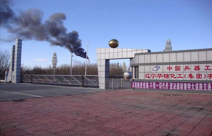 錦州出安智能懸浮平移門進駐中國兵器工團（遼寧華錦化工集團）有限公司