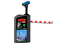 熱烈祝賀錦州出安智能車牌識(shí)別進(jìn)駐錦州水墨華府