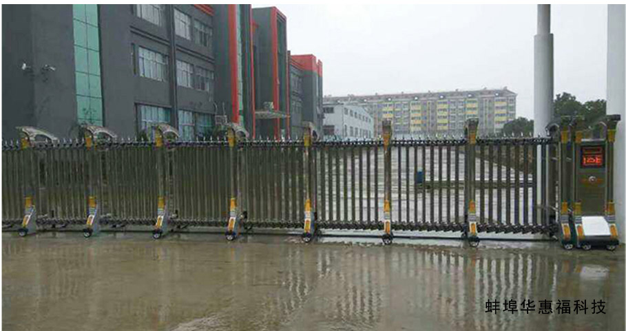 滁州出安智能電動伸縮門進(jìn)駐滁州蚌埠華惠?？萍加邢薰? />   
                <div   id=