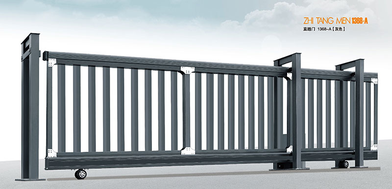 直趟門(mén)1368-A[灰色]