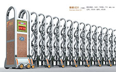 熱烈祝賀樂山出安電動(dòng)門進(jìn)駐沫若中學(xué)