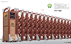 熱烈祝賀樂山出安電動(dòng)門進(jìn)駐沐川縣利店中學(xué)校