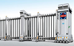 熱烈祝賀樂山出安電動(dòng)門進(jìn)駐照輝木門廠