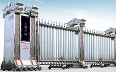 熱烈祝賀樂山出安電動(dòng)門進(jìn)駐五通橋川釜鍋爐廠