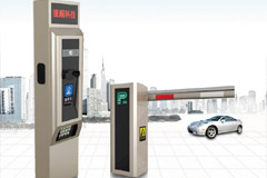 熱烈祝賀十堰出安智能車牌識(shí)別進(jìn)駐祥安東城國(guó)際花園