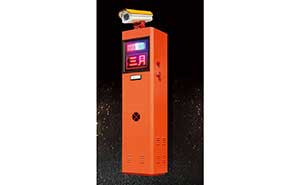 智能控制系統(tǒng)&車(chē)牌識(shí)別