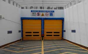 地下車庫快速堆積門