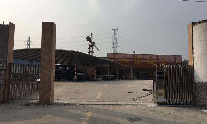 婁底和諧飯店電動(dòng)伸縮門(mén)案例 - 中出網(wǎng)-智能出入口與停車(chē)充電門(mén)戶