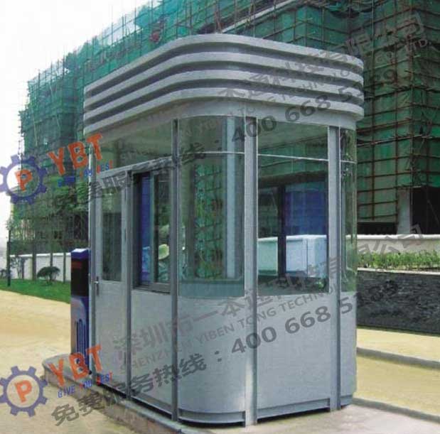 不銹鋼、型鋼圓形崗亭C6