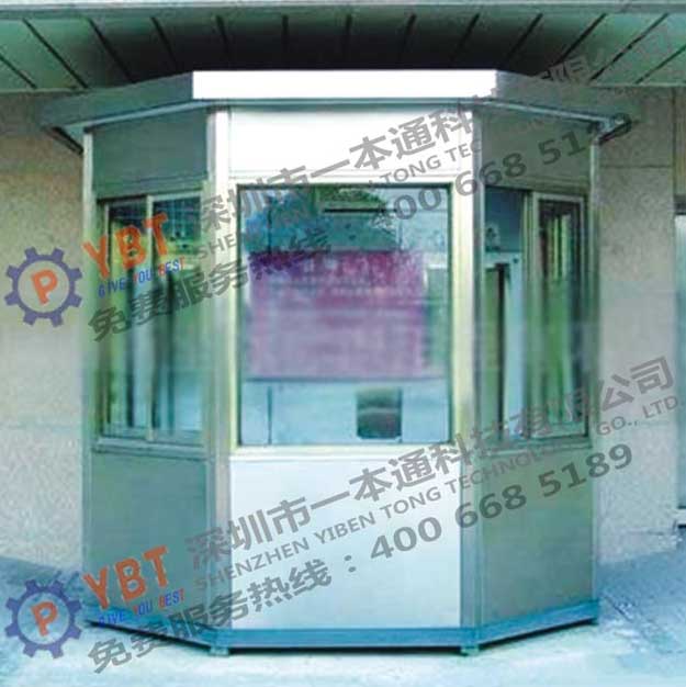 不銹鋼八邊形崗亭B8