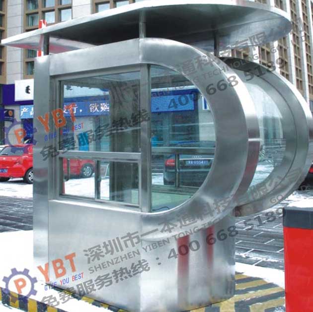 不銹鋼異型崗?fù)7