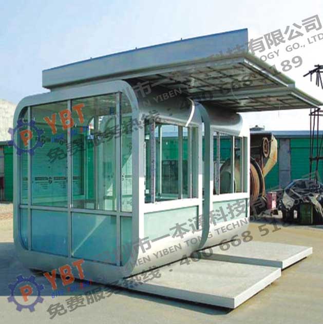 彩鋼藝術崗亭D9