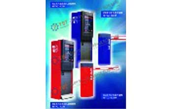 停車場系統(tǒng) - 智能化停車場管理系統(tǒng)