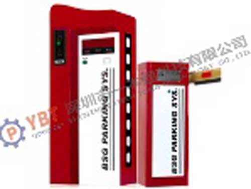 智能化停車場管理系統(tǒng)