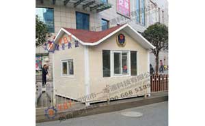 郴州城管局崗?fù)ぐ咐? />
                                <span>郴州城管局崗?fù)ぐ咐?/span>
                            </a>
                        </li>
                        <li>
                            <a href=