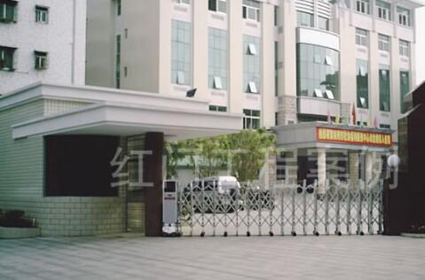 懷化出安智能電動伸縮門進(jìn)駐懷化市民政局