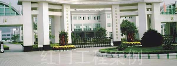 喜迎懷化出安智能電動伸縮門進(jìn)駐懷化正好制藥有限公司