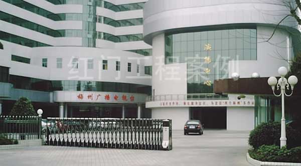 慶賀懷化出安智能電動伸縮門進(jìn)駐懷化市廣播電視臺