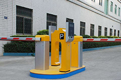 熱烈祝賀景懷化出安智能車牌識別進(jìn)駐金時花園