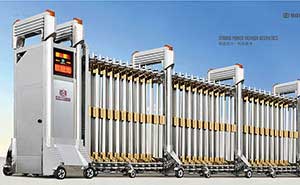 清遠市博愛學(xué)校對清遠出安智能電動伸縮門給予好評