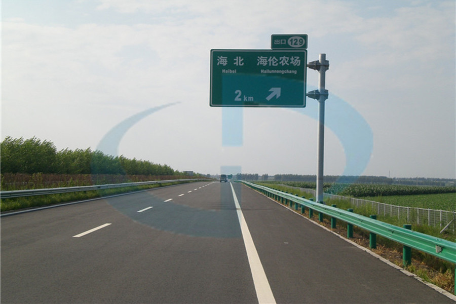 綏化出安智能道路護(hù)欄進(jìn)駐綏北高速