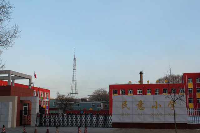 熱烈祝賀齊齊哈爾出安智能電動(dòng)伸縮門進(jìn)駐齊齊哈爾市民意小學(xué)