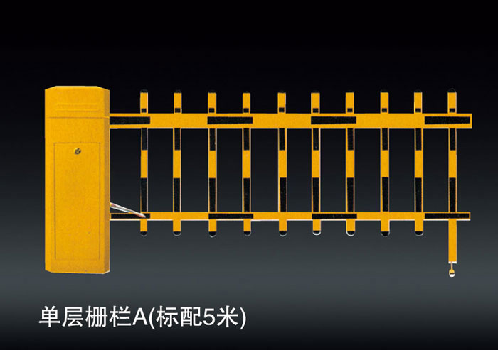 BS-306A-A-單層欄柵道閘