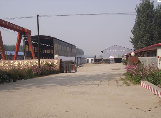 浙江金利源機械有限公司選用秦皇島出安智能伸縮門