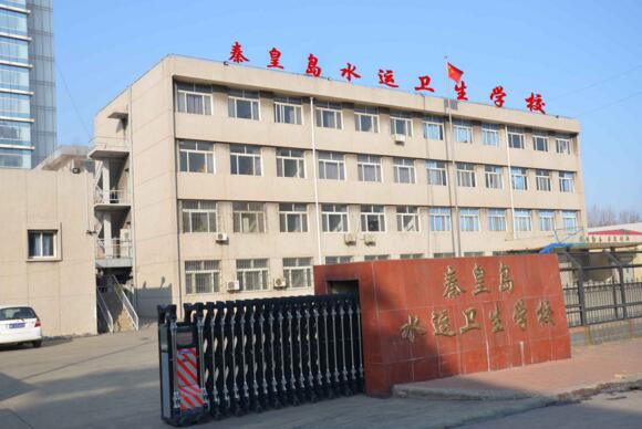 鳴謝秦皇島水運(yùn)衛(wèi)生學(xué)校應(yīng)用秦皇島出安智能伸縮門(mén)