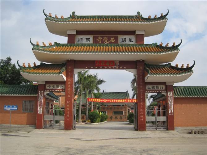 喜迎陽江出安智能別墅大門進駐陽江市石覺寺