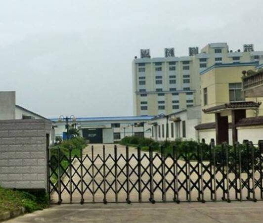 熱烈祝賀陽江出安智能電動伸縮門進駐廣東萬方石業(yè)有限公司