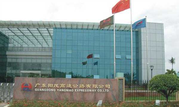 陽江陽茂高速公路公司旗桿案例 - 中出網(wǎng)-智能出入口與停車充電門戶