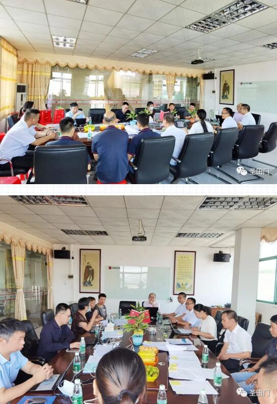 熱烈祝賀佛山市圣田智能科技有限公司通過ISO各項管理體系審核認證