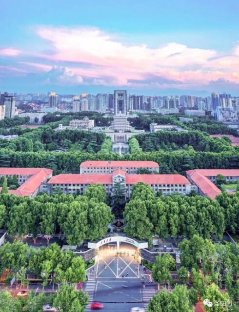 西安交通大學(xué)