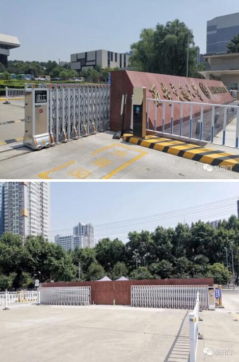 圣田智能入駐西安交通大學(xué)